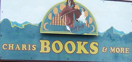 Photographer unknown, Charis sign at 419 Moreland Avenue store, Atlanta, Georgia, 1980-1994.