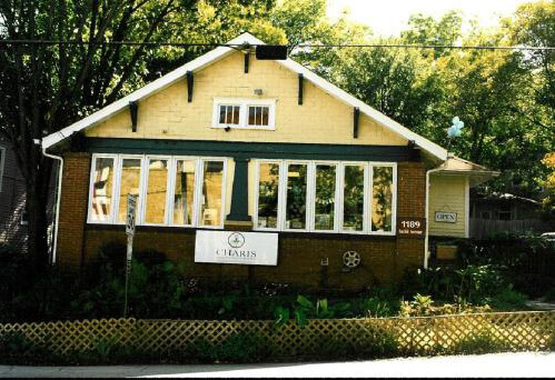 Photographer unknown, Charis's "new" building at 1189 Euclid Avenue, Atlanta, Georgia, 1994.